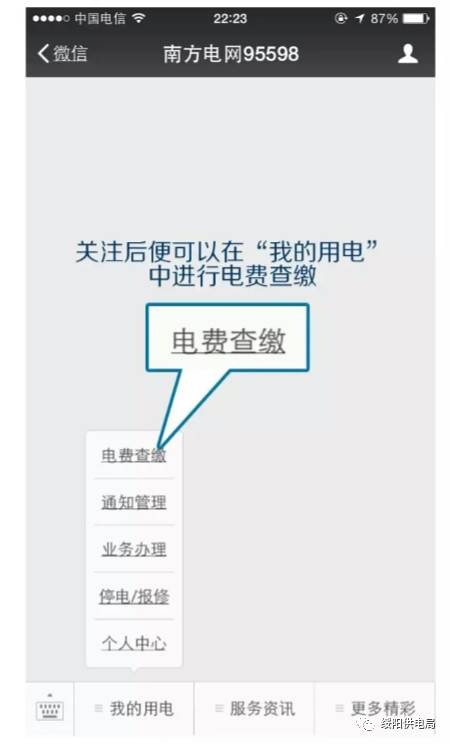 小红书邮箱怎么注册？一步步教你轻松搞定！