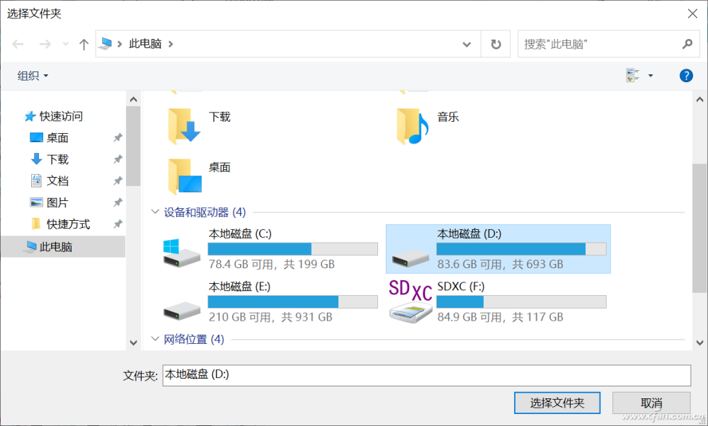 网络版哔哩哔哩如何？揭秘B站全新体验