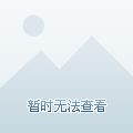 苹果微博怎么保存视频？最简单高效的几种方法！