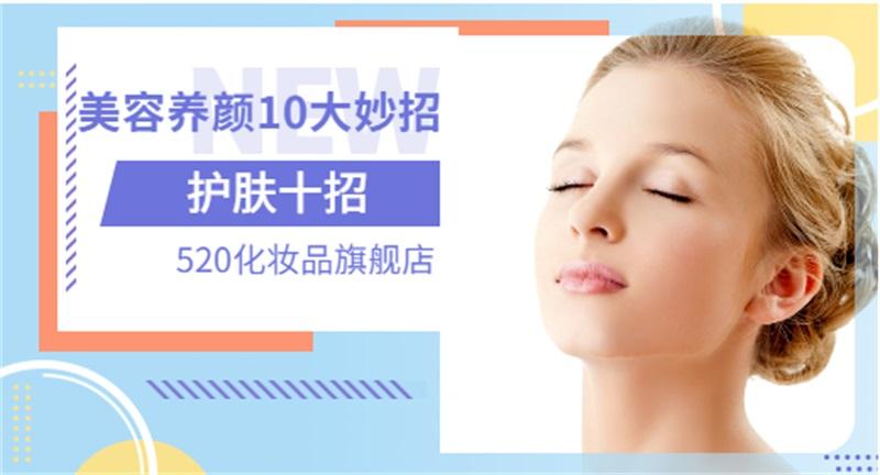 小红书怎么测肌肤？快速了解你的皮肤状态，定制专属护肤方案