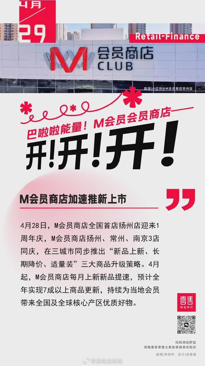 宁波今日头条怎么样？本地资讯新风尚，带你一览无余！