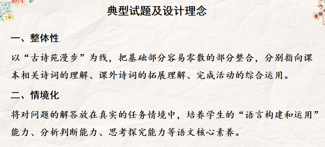 微博热搜怎么刷？快速上榜的秘诀大揭秘！