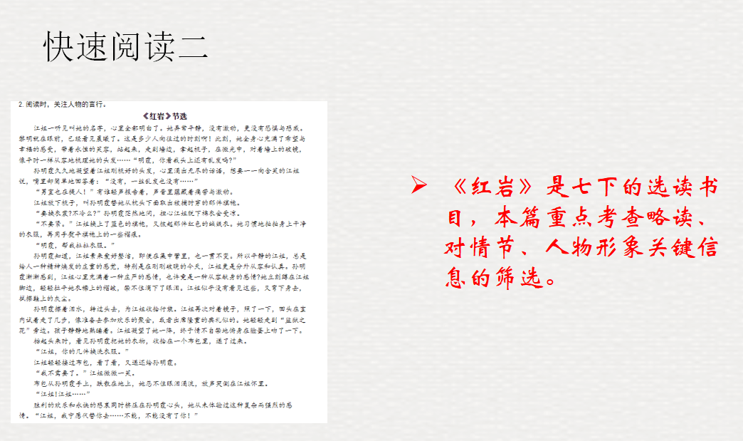 微博热搜怎么刷？快速上榜的秘诀大揭秘！