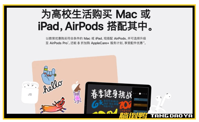 小红书怎么清收藏？让你轻松管理你的收藏夹！