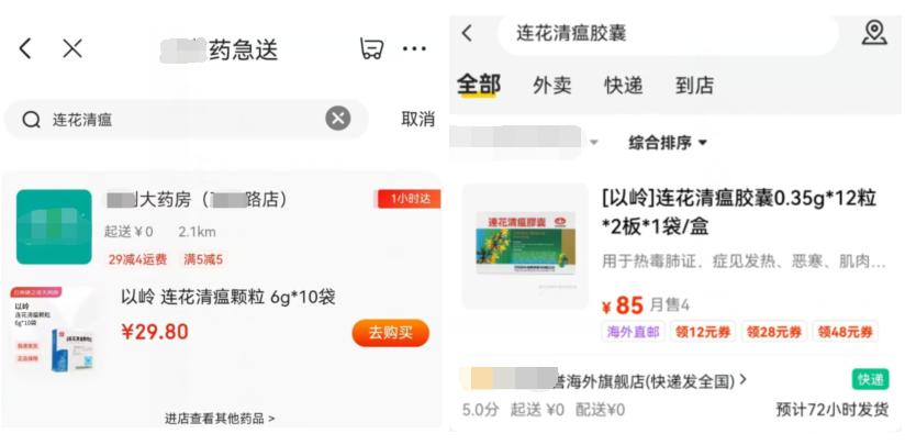 小红书怎么清收藏？让你轻松管理你的收藏夹！