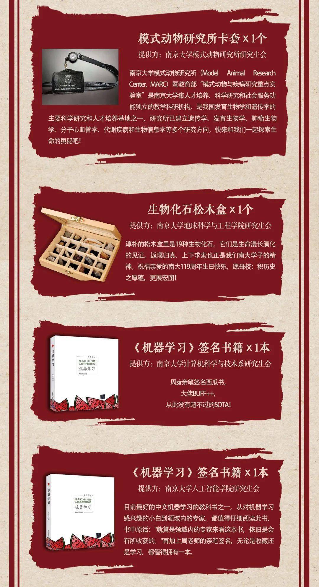 哔哩哔哩如何搜索音乐名？最全攻略来袭，让你秒变音乐大神！