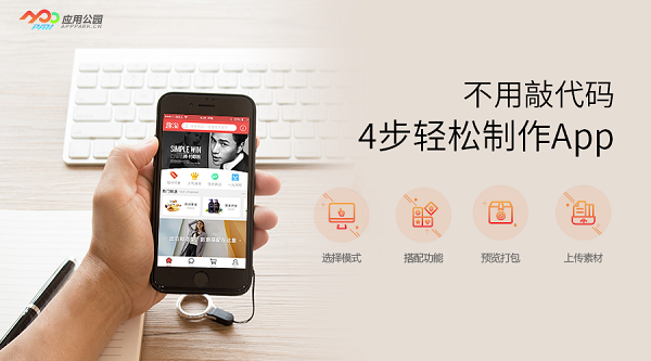 手机今日头条怎么发视频——轻松玩转短视频分享