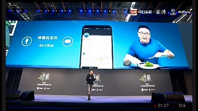 今日头条拍视频怎么赚钱？快速变现的秘籍揭秘