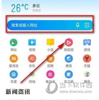 新浪微博怎么删除相册？一键轻松搞定相册管理！