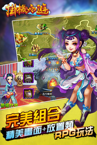 哔哩哔哩如何安装游戏包：轻松开启游戏之旅