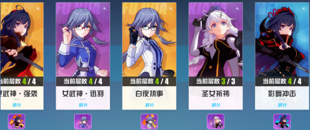 哔哩哔哩如何安装游戏包：轻松开启游戏之旅