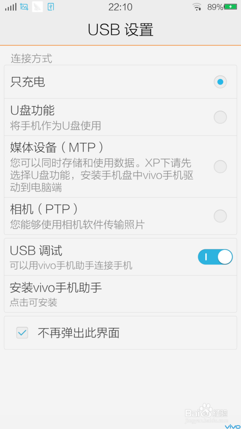 新浪微博怎么删相册？手把手教你轻松解决！