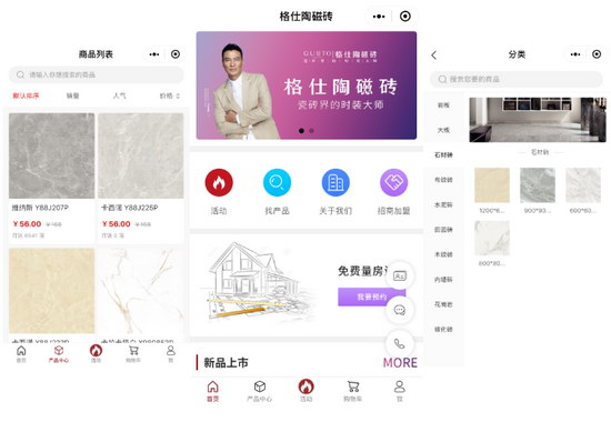 小红书怎么签到打卡，轻松赚积分和福利的秘籍！