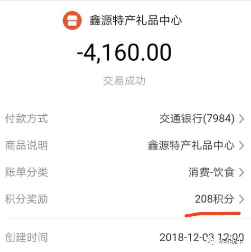 小红书怎么签到打卡，轻松赚积分和福利的秘籍！