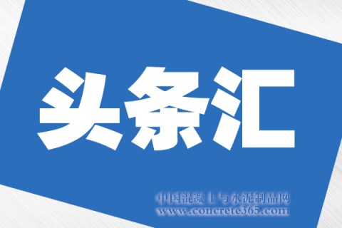 杭州今日头条怎么样，带你全面解读本地新闻新窗口