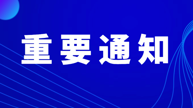 杭州今日头条怎么样，带你全面解读本地新闻新窗口