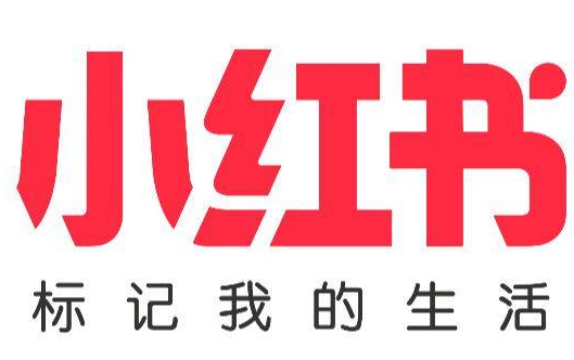 小红书如何吸引推广：打造品牌传播的绝佳平台