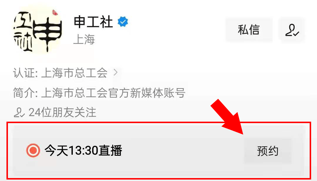 如何在今日头条上提问并获得高质量解答？