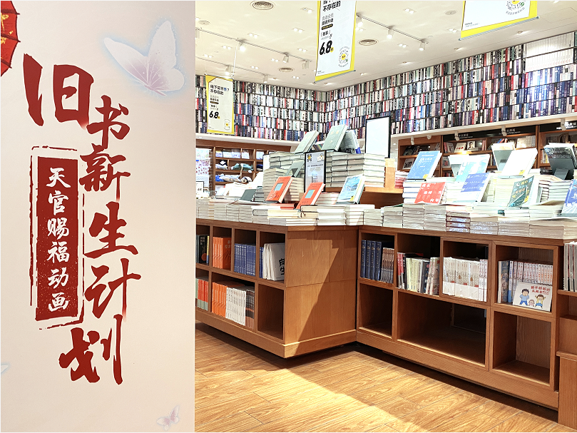 今日头条自媒体注册指南：轻松开启你的创作之旅