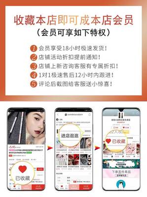 小红书如何分享产品：轻松掌握爆款打造技巧