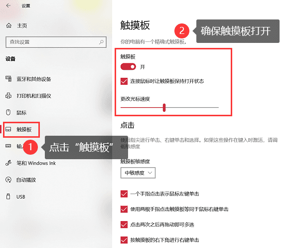 微博怎么设置已读？快速掌握已读功能的实用技巧