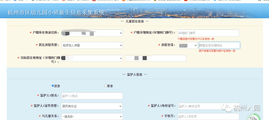 如何后台关闭小红书：不再被信息轰炸的秘籍