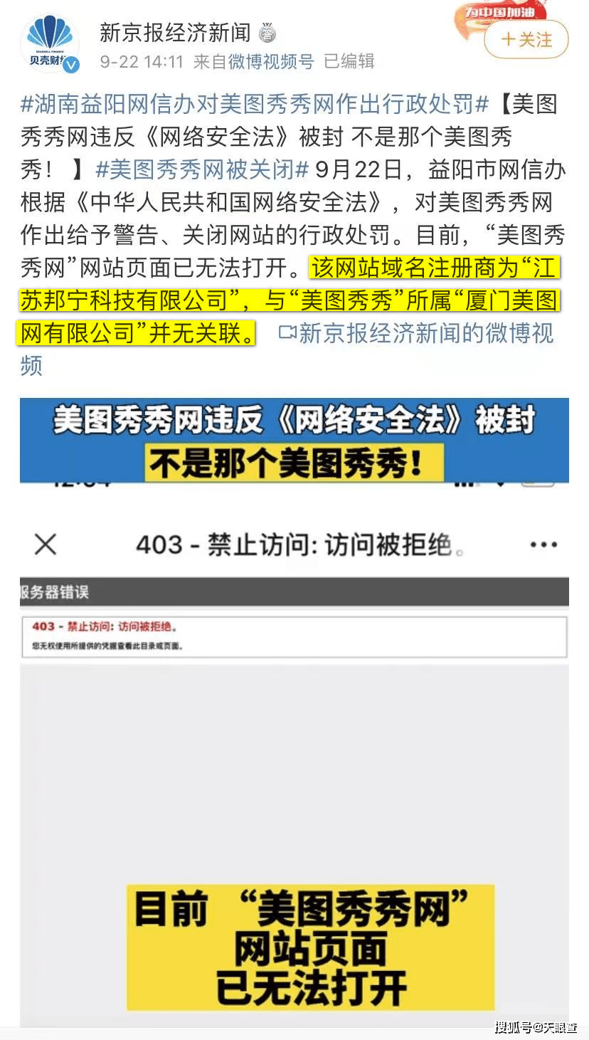 如何后台关闭小红书：不再被信息轰炸的秘籍