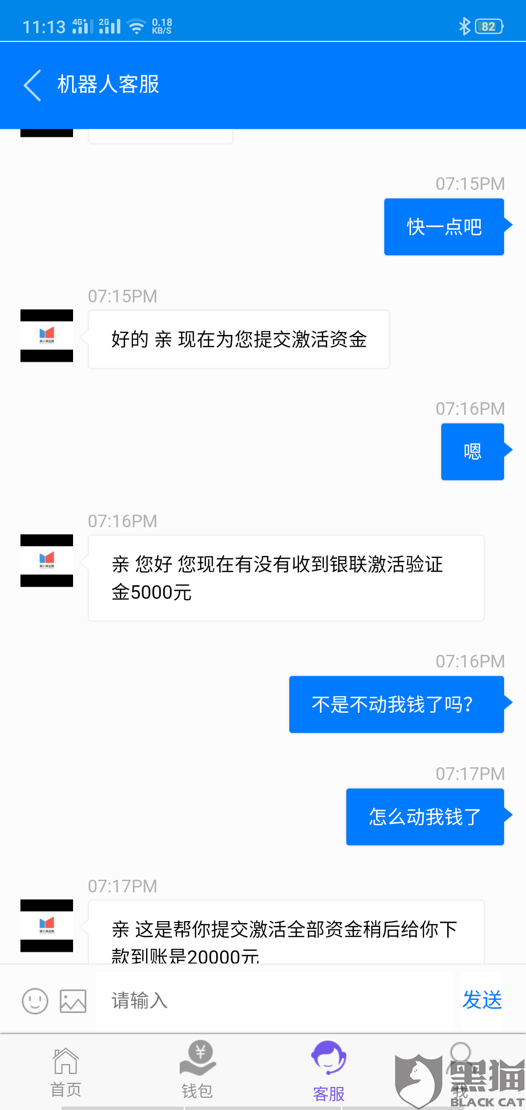 B站怎么发私信？教你简单上手，一键直达好友！