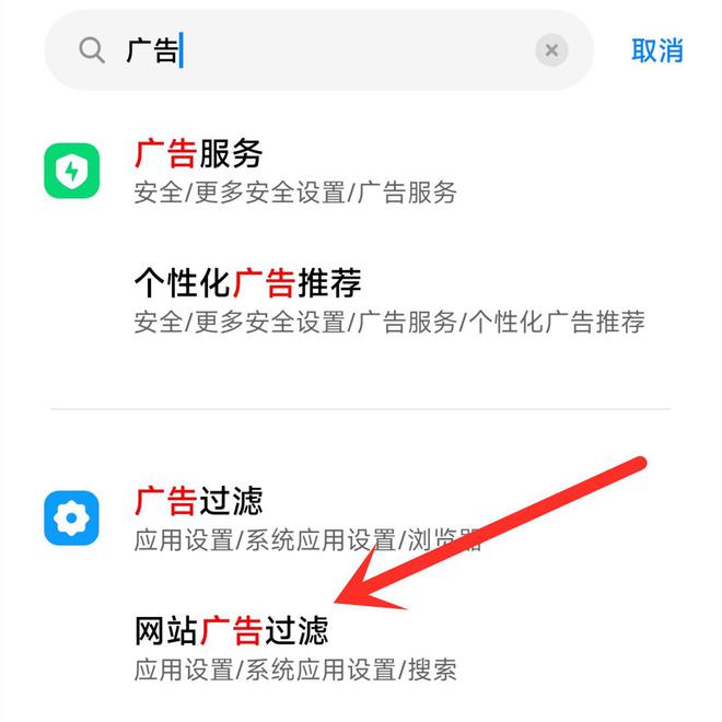 新浪微博怎么取消关注？教你轻松取关，释放你的信息流！