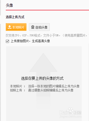 新浪微博怎么取消关注？教你轻松取关，释放你的信息流！