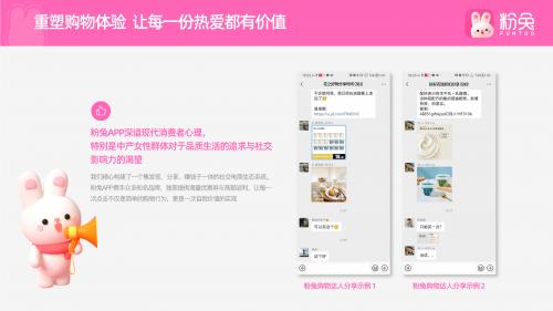 小红书如何聊置换，提升生活品质的绝佳选择