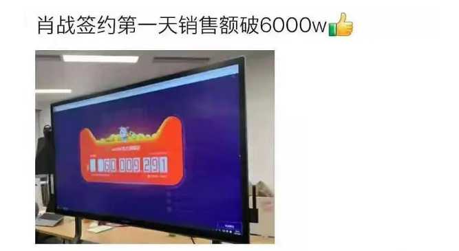 怎么重启今日头条号？找回流量和粉丝的高效策略