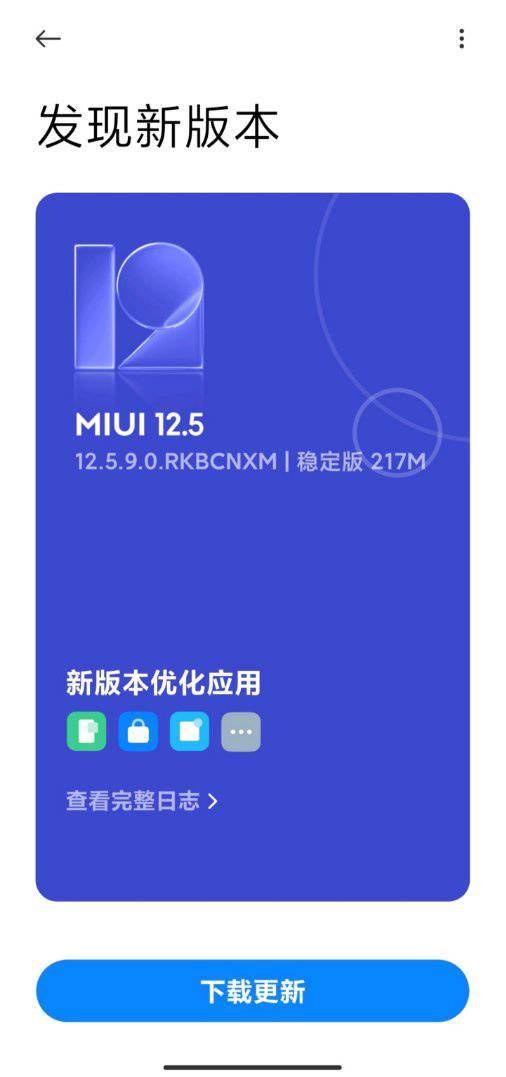 如何拒绝小红书推送，掌控你的通知体验