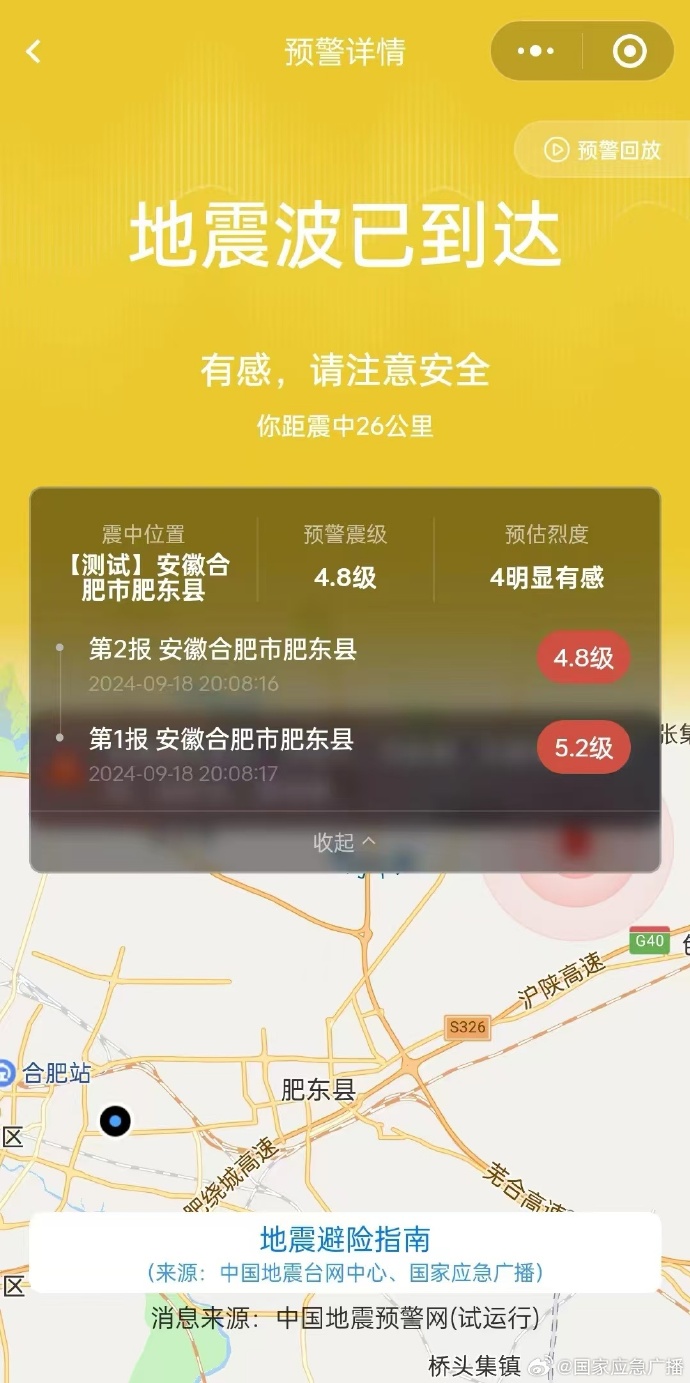 如何拒绝小红书推送，掌控你的通知体验