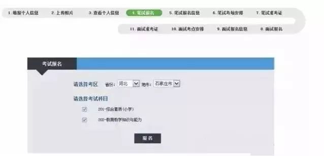 今日头条订单怎么找回：一步步教你找回丢失的订单