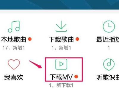 B站视频怎么保存到相册？超简单方法，一学就会！