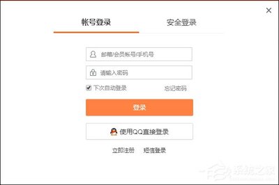 手机如何批量删除微博？最简单的方法！