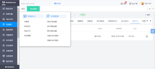 B站ID怎么看？快速掌握B站ID查看方法的详细指南