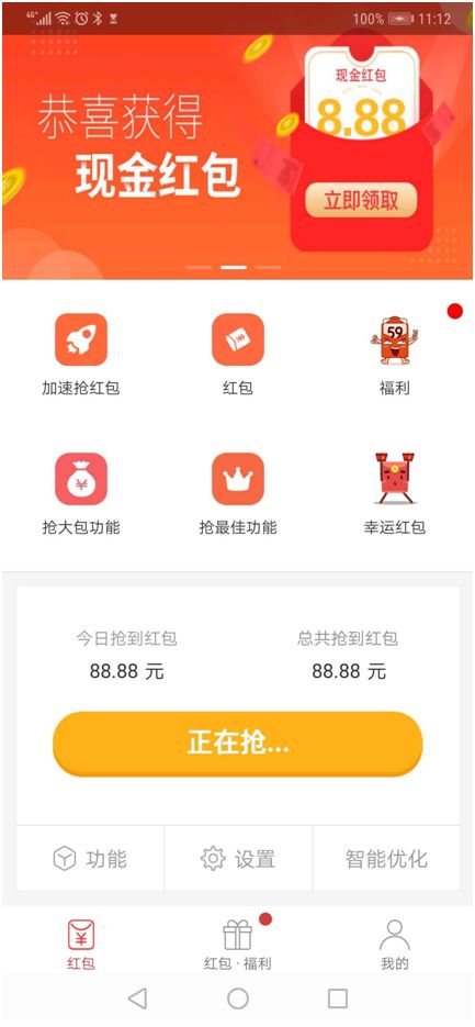小红书如何创建群聊——打造属于你的专属兴趣圈子