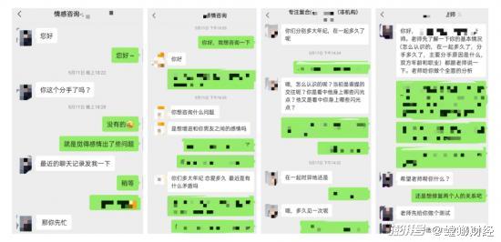 微博的声音怎么设置？全面解析声音设置的正确姿势