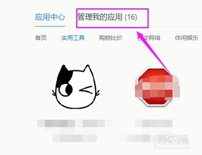 B站怎么屏蔽UP主？全面解决你的烦恼！