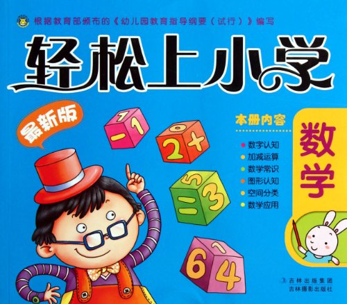 如何在小红书上卖帽子，轻松打造爆款攻略