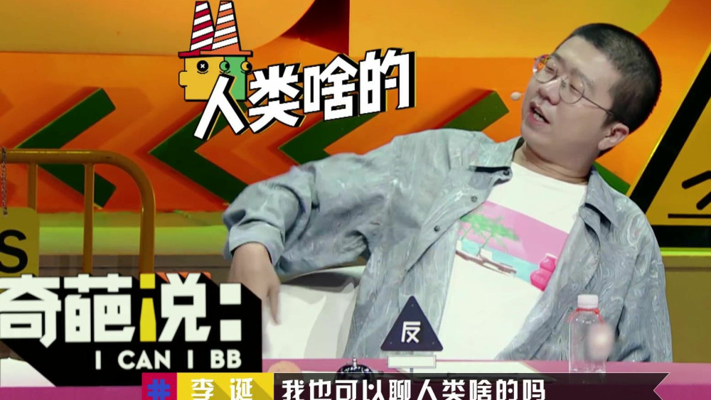 哔哩哔哩如何直接发动态？全方位教程帮你轻松上手！