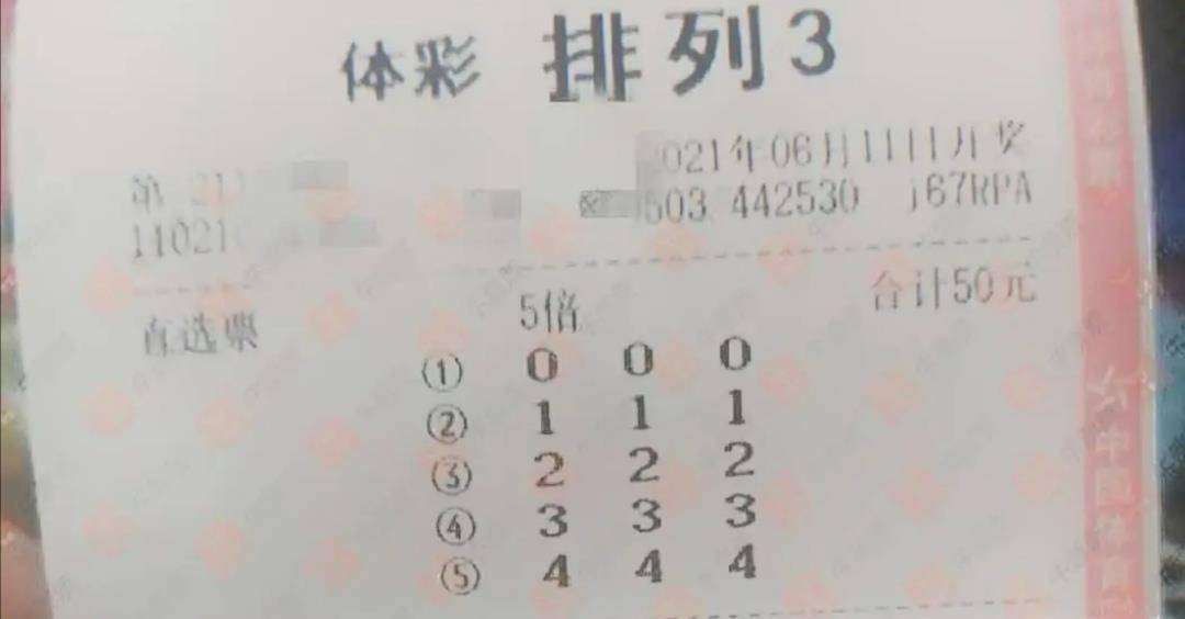 今日头条怎么找师父：快速找到适合你的导师