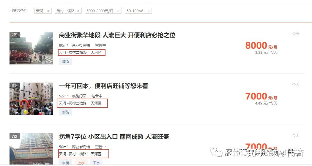 今日头条怎么找师父：快速找到适合你的导师