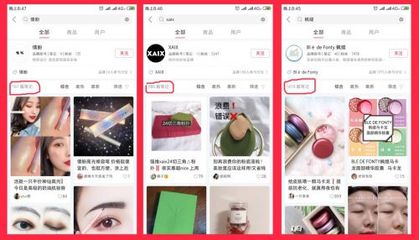 如何在小红书成功推书：全方位指南
