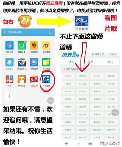 今日头条视频标签怎么写？5个技巧助你快速提升播放量