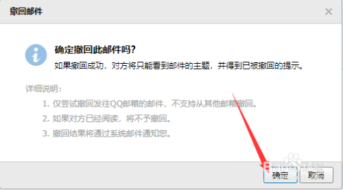 小红书怎么撤回？轻松掌握撤回技巧！