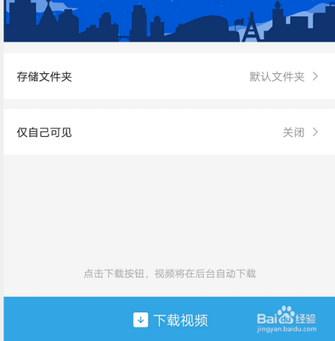济南今日头条怎么样——本地资讯一手掌握