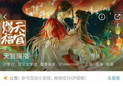 如何找到哔哩哔哩评论区，解锁精彩互动世界
